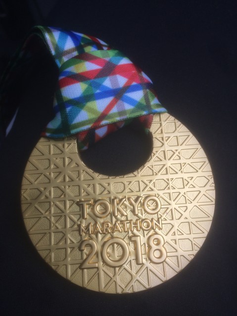 MEDAILLE TOKYO